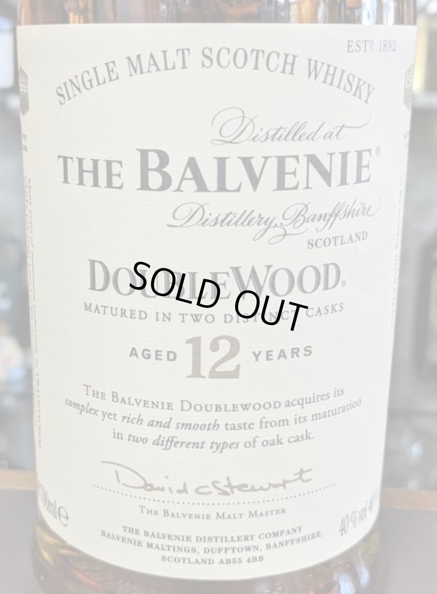 画像2: バルヴェニー12年 ダブルウッド 40% 700ml (2)