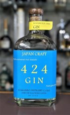 画像1: 424GIN -Four twenty-four GIN- 42.4% 720ml 若潮酒造 (1)