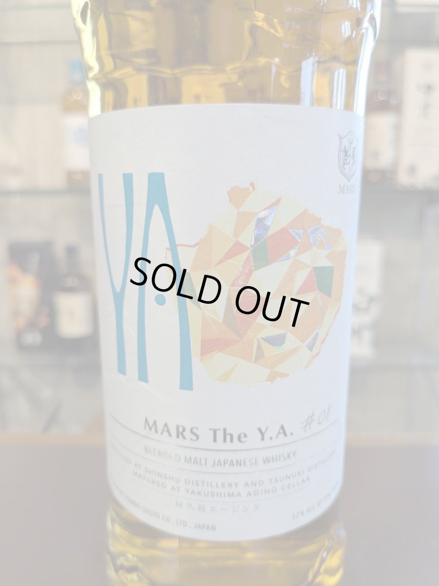 画像3: MARS The Y.A. ＃01 52％ 700ml (3)