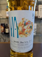 画像3: MARS The Y.A. ＃01 52％ 700ml (3)
