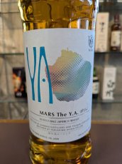 画像3: MARS The Y.A. ＃02 49％ 700ml (3)