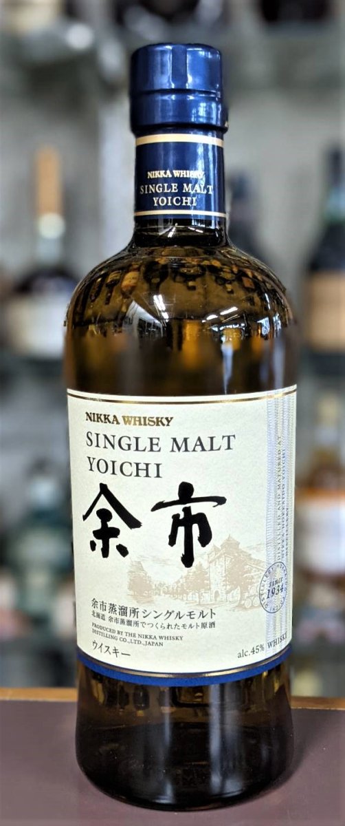 画像2: シングルモルト余市 45％ 700ml (2)