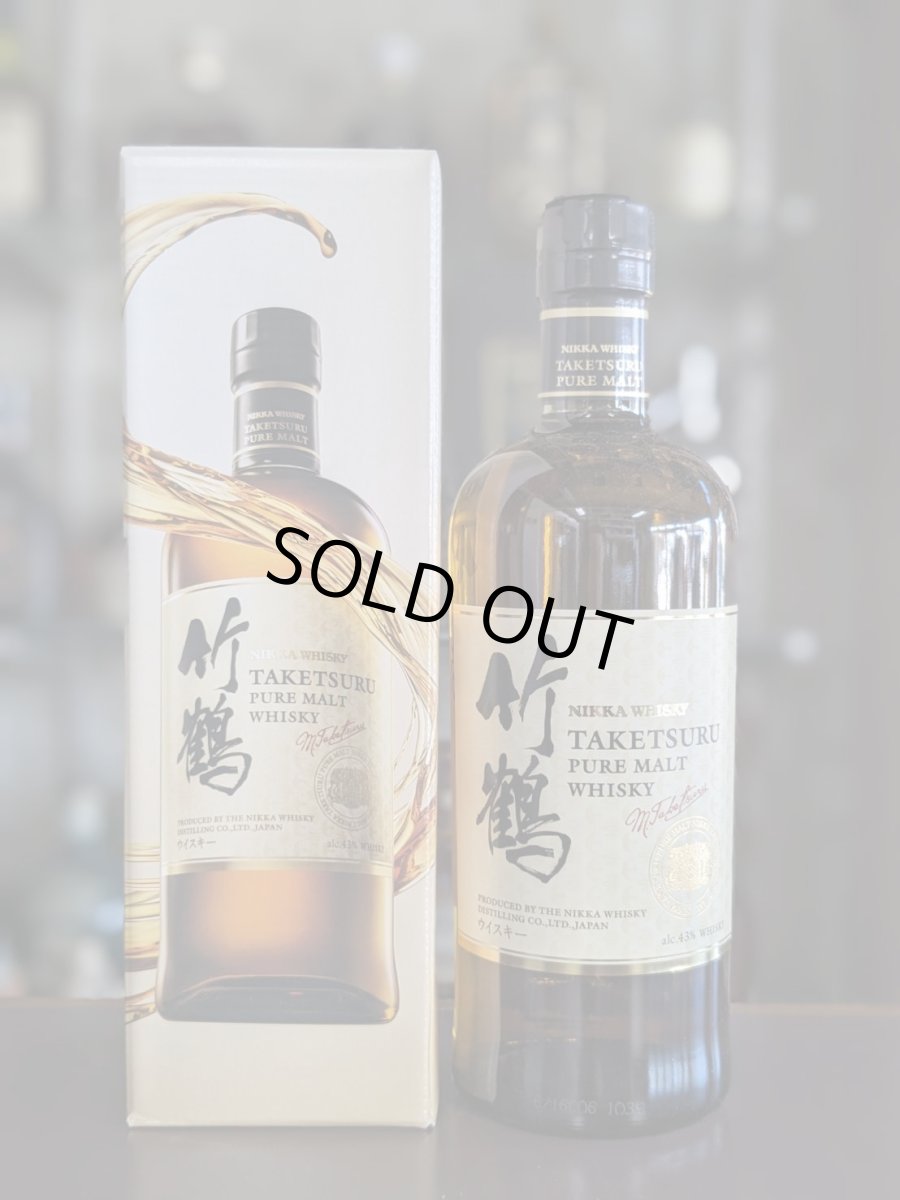 画像2: 竹鶴ピュアモルト  43% 700ml  (2)