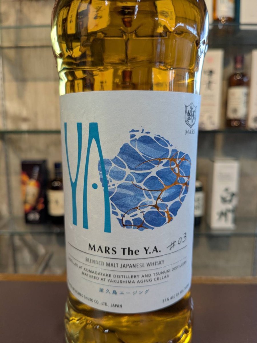 画像3: MARS The Y.A. ＃03 51％ 700ml (3)