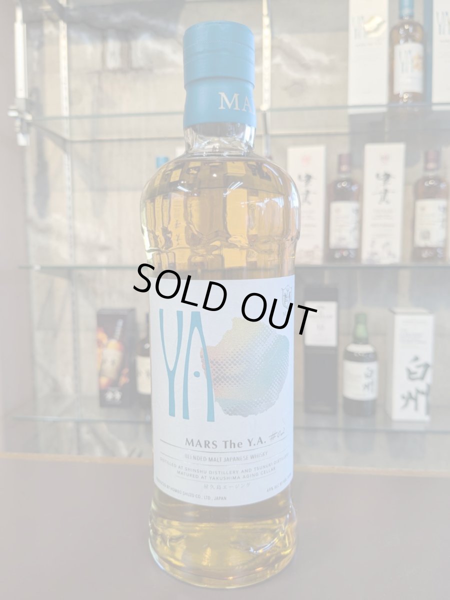 画像2: MARS The Y.A. ＃02 49％ 700ml (2)
