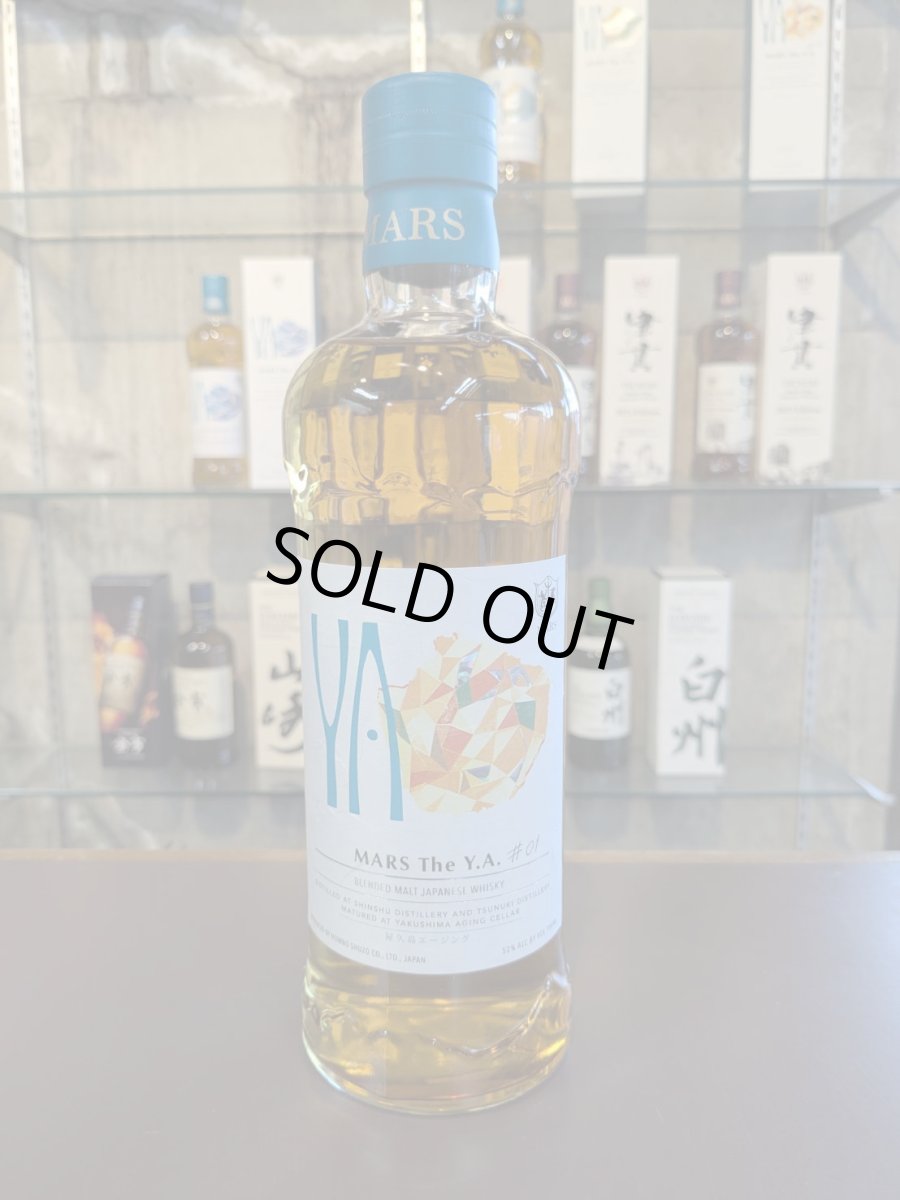 画像2: MARS The Y.A. ＃01 52％ 700ml (2)