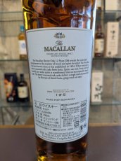 画像7: サントリーシングルモルト白州43％700ml&ザ・マッカランシェリーオーク12年40％700ml飲み比べセット (7)