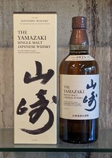 画像2: サントリーシングルモルトウイスキー 山崎 43% 700ml瓶 (2)