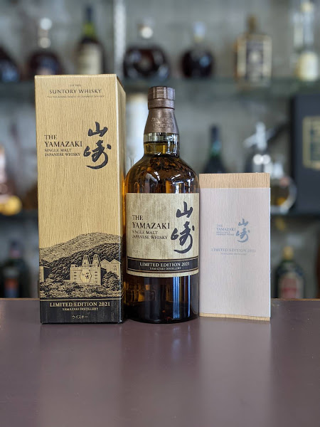サントリー シングルモルト山崎 リミテッドエディション 2021 43% 700ml